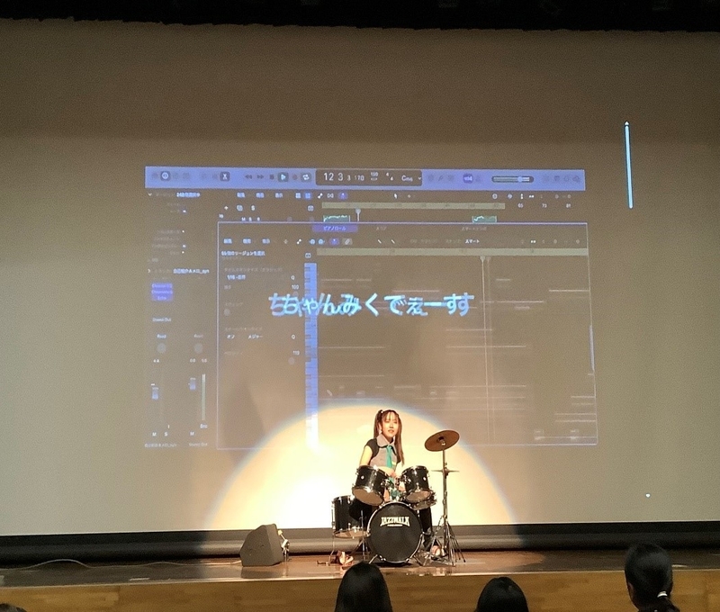 令和5年度NAISTステージを開催(2024/1/16)