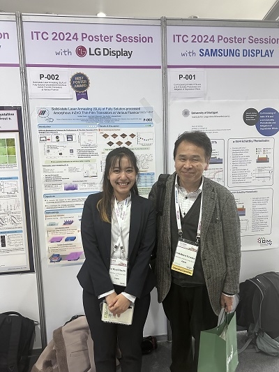 情報機能素子科学研究室のNu Myat Thazinさん（博士後期課程2年）が、18th International Thin-Film Transistor Conference (ITC 2024)において、「Best Poster Award」を受賞