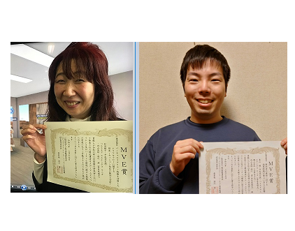 サイバネティクス・リアリティ工学研究室の松田頼子さん(博士後期課程2年)らと東山暉さん(修了生)らが、電子情報通信学会 メディアエクスペリエンス・バーチャル環境基礎研究会 MVE賞を受賞