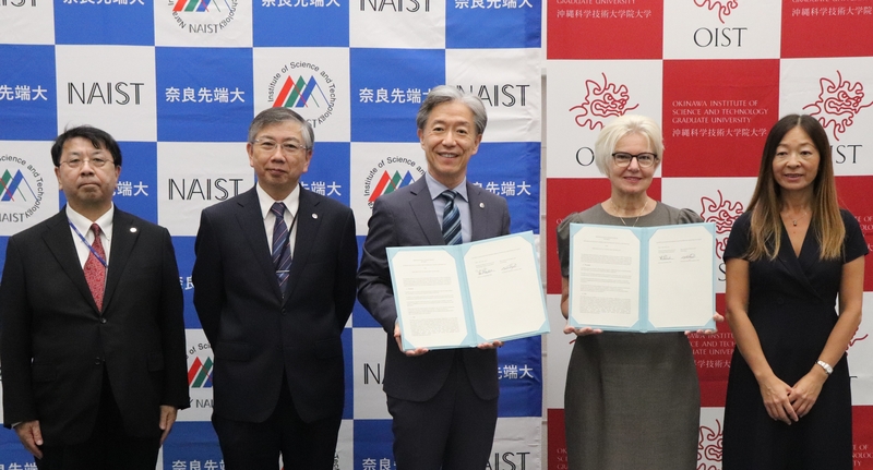 沖縄科学技術大学院大学(OIST)と「連携・協力に関する包括的な協定」を締結(2024/7/11)