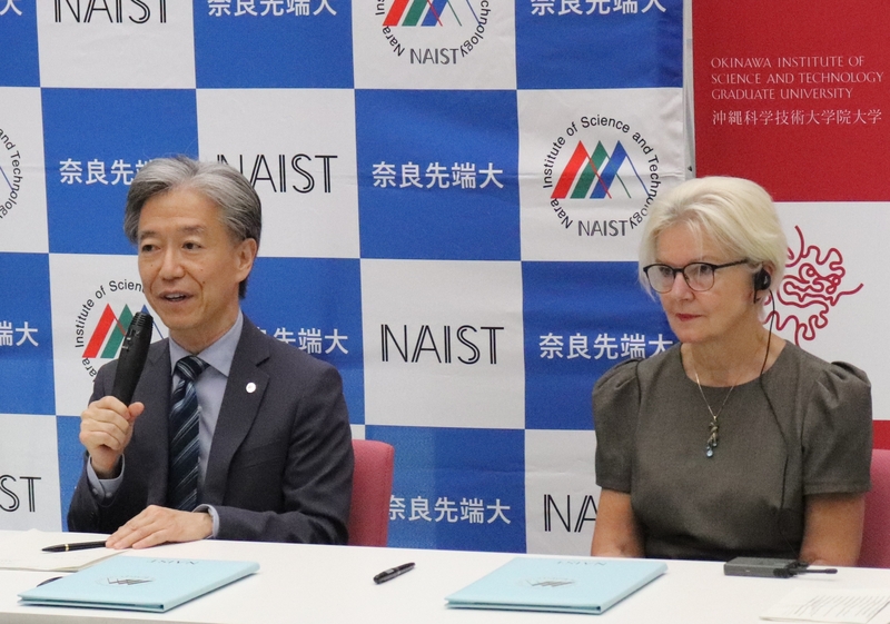沖縄科学技術大学院大学(OIST)と「連携・協力に関する包括的な協定」を締結(2024/7/11)