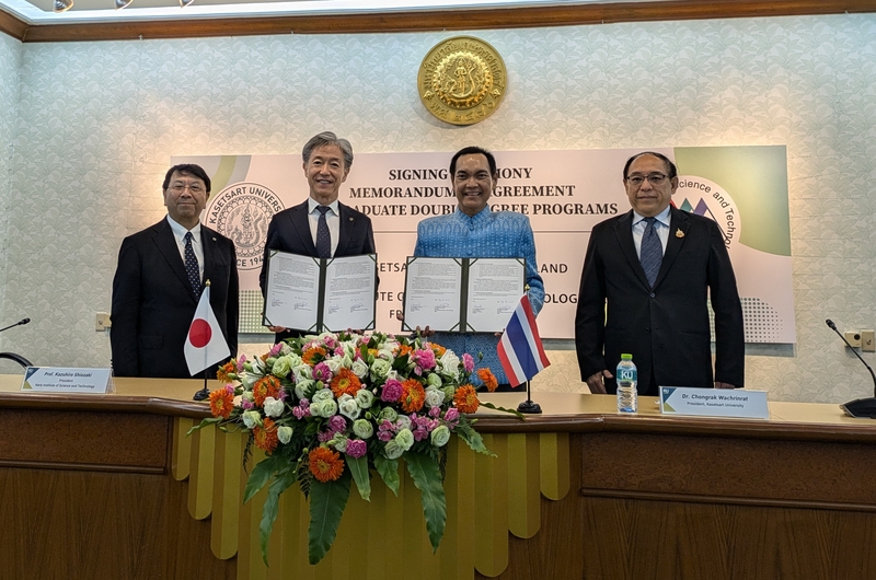 塩﨑学長一行がタイ・インドネシアを歴訪(2024/8/15-20)
