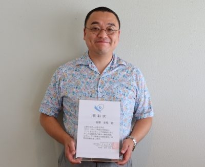 バイオ・テクノミメティック分子科学研究室の安原准教授が、日本化学会 コロイドおよび界面化学部会 令和6年度科学奨励賞を受賞 