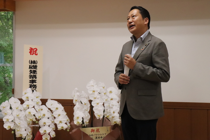 「奈良先端大 咲いてく保育園 竣工式」を開催(2024/09/27)