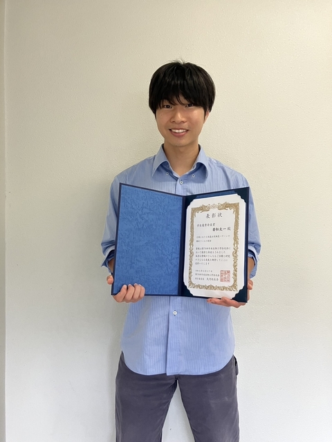 バイオエンジニアリング研究室の若松太一さん(M2)が第76回日本生物工学会大会において「学生優秀発表賞」を受賞