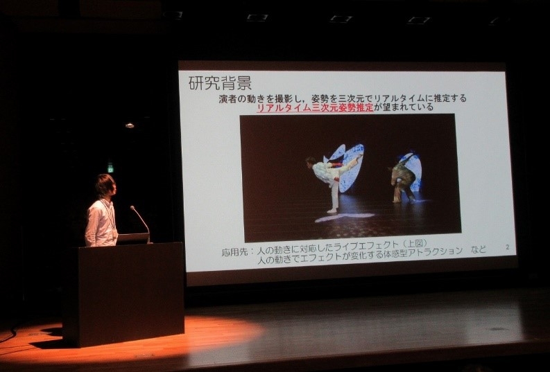 「学際的人材育成ワークショップ」を開催(2024/11/5)