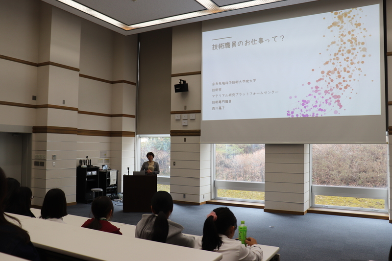 ガールスカウト日本連盟主催「Chip Camp in 奈良」にて女子中高生が本学を訪問(2025/4/3)