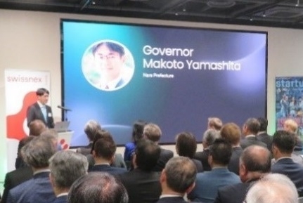 塩﨑学長がスイス領事館主催のフォーラムに出演（2025/4/21）