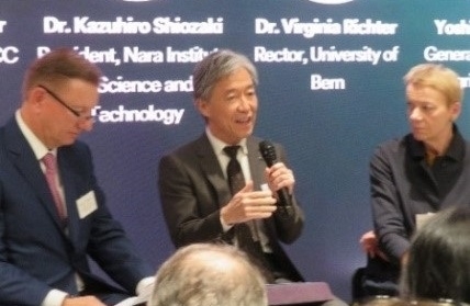 塩﨑学長がスイス領事館主催のフォーラムに出演（2025/4/21）