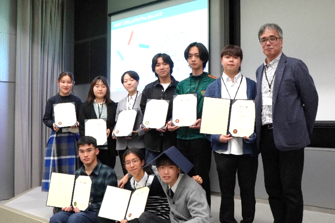 NAIST STELLA プログラム（JST次世代科学技術チャレンジプログラム）2024ラップアップ合宿を開催（2025/3/27～2025/3/28）