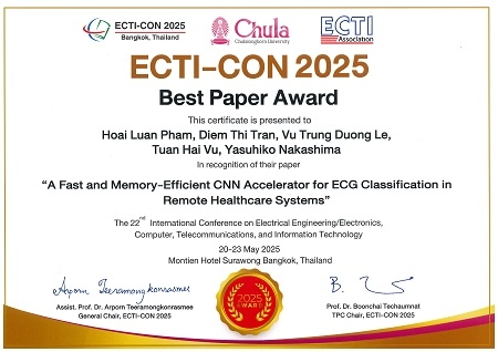 コンピューティング・アーキテクチャ研究室のPHAM Hoai Luan助教らが、国際会議 ECTI-CON 2025 において Best Paper Award を受賞