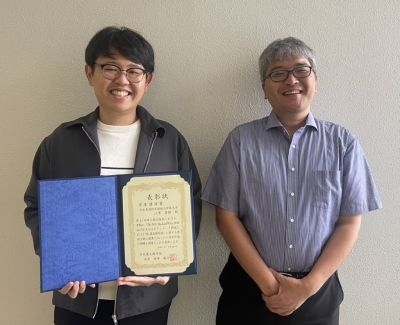 量子物理工学研究室の江澤 喜朗さん（博士後期課程1年）が第41回希土類討論会において学生講演賞を受賞