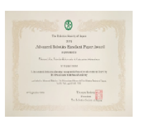 ロボットラーニング研究室の松原 崇充教授らが、日本ロボット学会Advanced Robotics Excellent Paper Awardを受賞