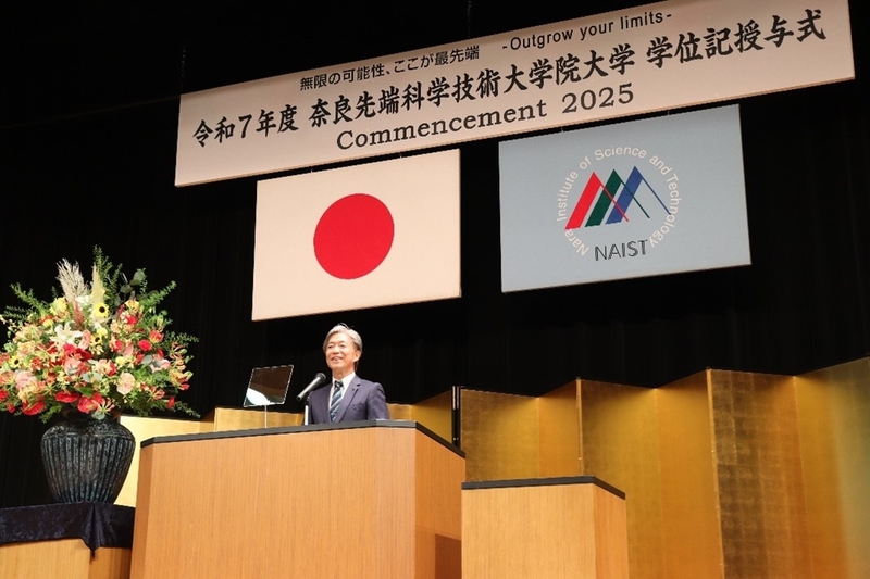 令和7年度学位記授与式を挙行（2025/9/25）
