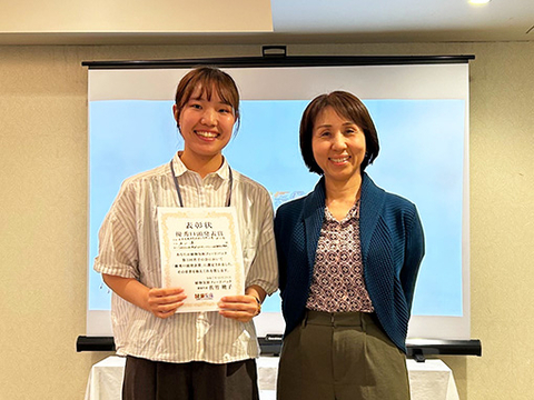 花発生分子遺伝学研究室の石山 凜さん（博士前期課程2年）が学術変革領域(A)「植物機構フィードバック」若手の会において「優秀口頭発表賞」を受賞