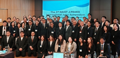 第3回J-PEAKS国際合同シンポジウムをタイで開催 （2025/11/30）