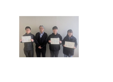 量子物理工学研究室の瀬口 侑沙さん（博士前期課程1年）、星名 勇作さん（博士前期課程1年）、山田 彗史さん（博士前期課程1年）が応用物理学会 量子エネルギー変換研究会 第5回研究会 兼 第38回次世代先端光科学研究会において講演奨励賞および若手奨励賞を受賞