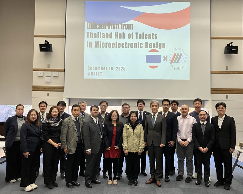 タイ Thailand Hub of Talents in Microelectronic Design（THTMD）が本学を表敬訪問（2025/12/16）