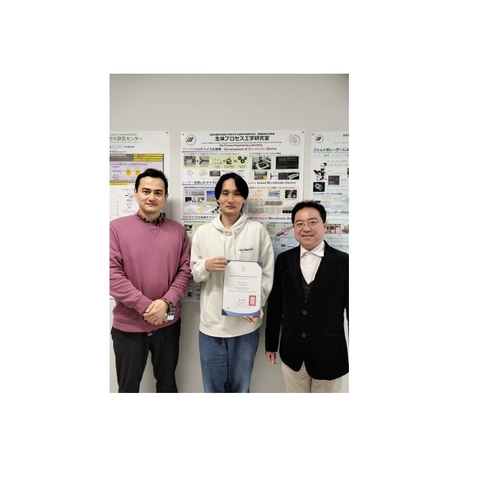 生体プロセス工学研究室の谷口真爽さんが、2026 Annual Meeting of the Physical Society of Taiwan で Outstanding Poster Awards賞を受賞