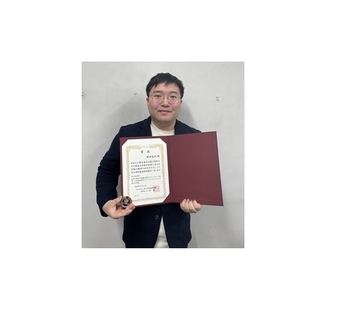 光機能素子科学研究室の岡田竜馬助教が公益財団法人 井上科学振興財団 第42回井上研究奨励賞を受賞