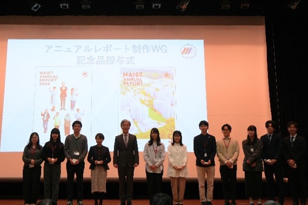 令和8年度大学運営説明会を開催(2026/4/1)