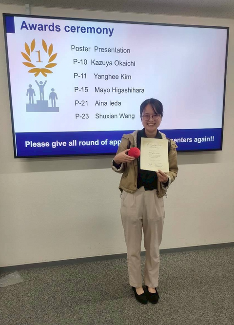 植物二次代謝研究室の金陽喜さん（博士前期課程2年）がJSBBA KANSAI Student Committee (JKSC)のJSBBA KANSAI 12th Student Forumにおいて「Outstanding Poster Presentation」を受賞