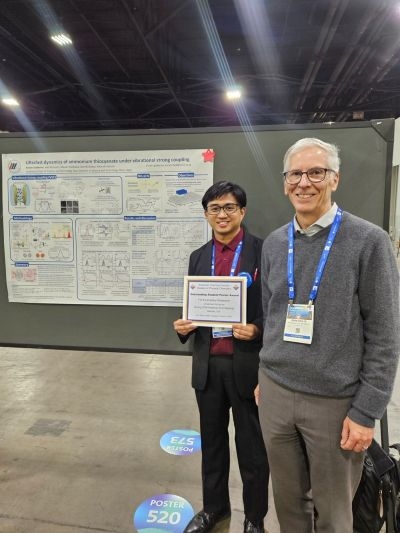 光量子物性研究室のAvram Gutierrezさん(博士後期課程3年)がアメリカ化学会のACS Spring 2026 Meetingでoutstanding student poster awardを受賞
