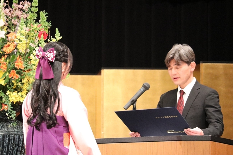 令和７年度学位記授与式を挙行（2026/3/24）