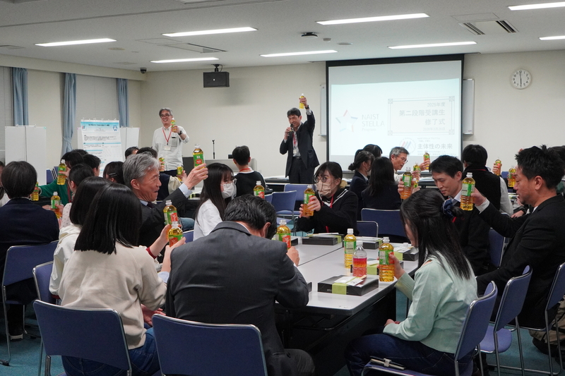 NAIST STELLA プログラム(JST次世代科学技術チャレンジプログラム)2025ラップアップ合宿を開催