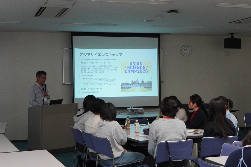 NAIST STELLA プログラム(JST次世代科学技術チャレンジプログラム)2025ラップアップ合宿を開催
