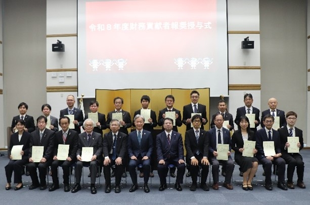 令和8年度 財務貢献者報奨授与式を実施（2026/10/02）