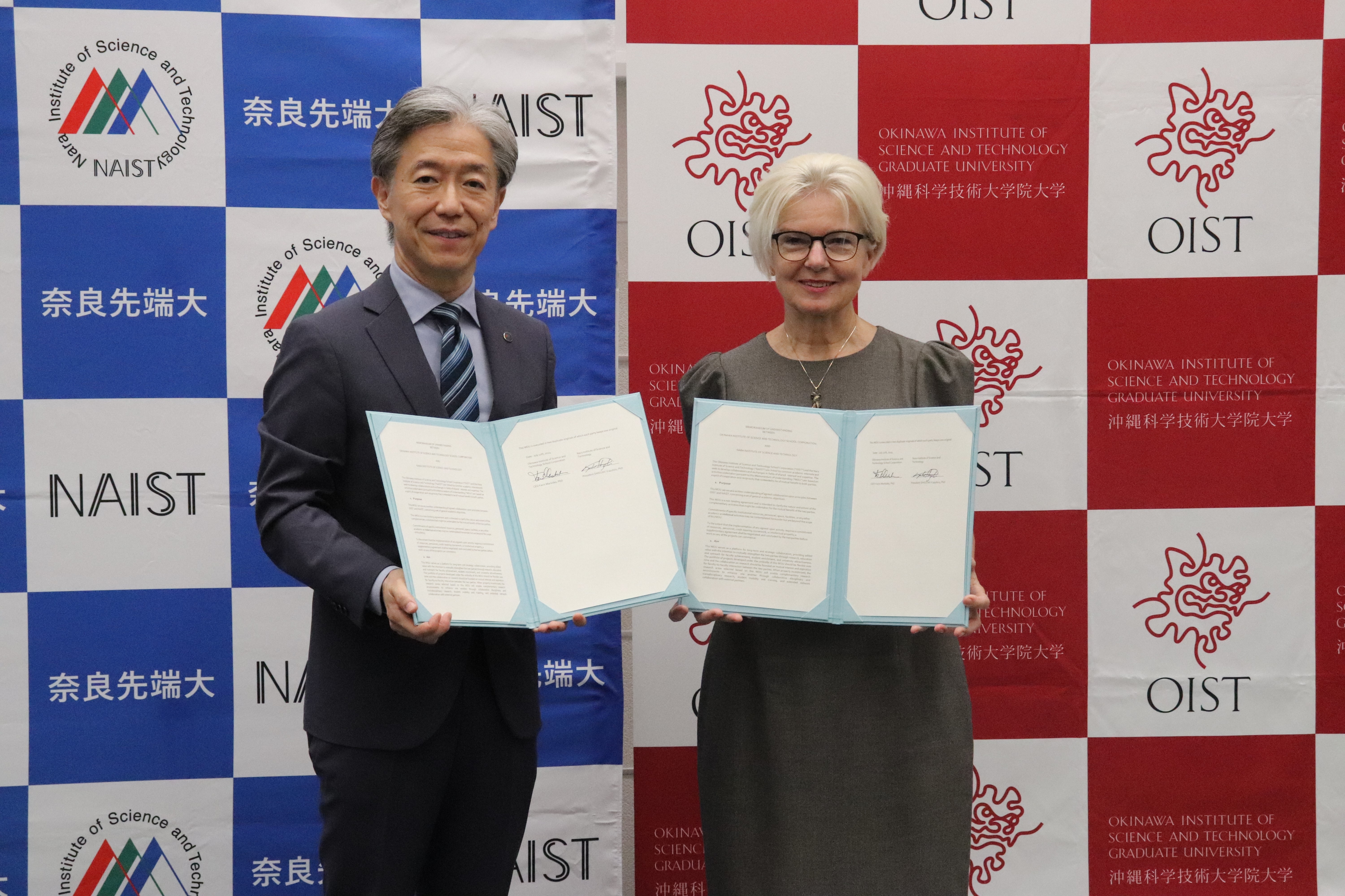 沖縄科学技術大学院大学（OIST）と「連携・協力に関する包括的な協定」を締結（2024/7/11）