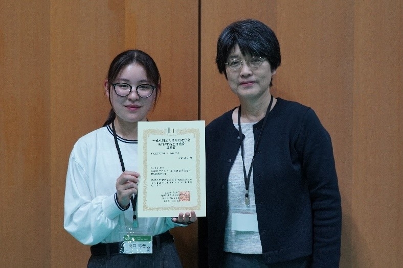 NAIST STELLA プログラム（JST次世代科学技術チャレンジプログラム）を受講している高専生、高校生が学会で発表