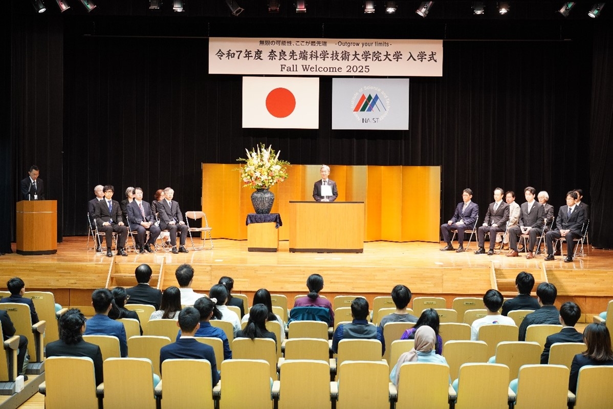 令和7年度秋学期入学式を挙行（2025/10/2）