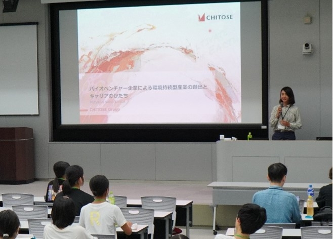 NAIST STELLA プログラム（JST次世代科学技術チャレンジプログラム）2025スタートアップ合宿を開催（2025/8/20～22）