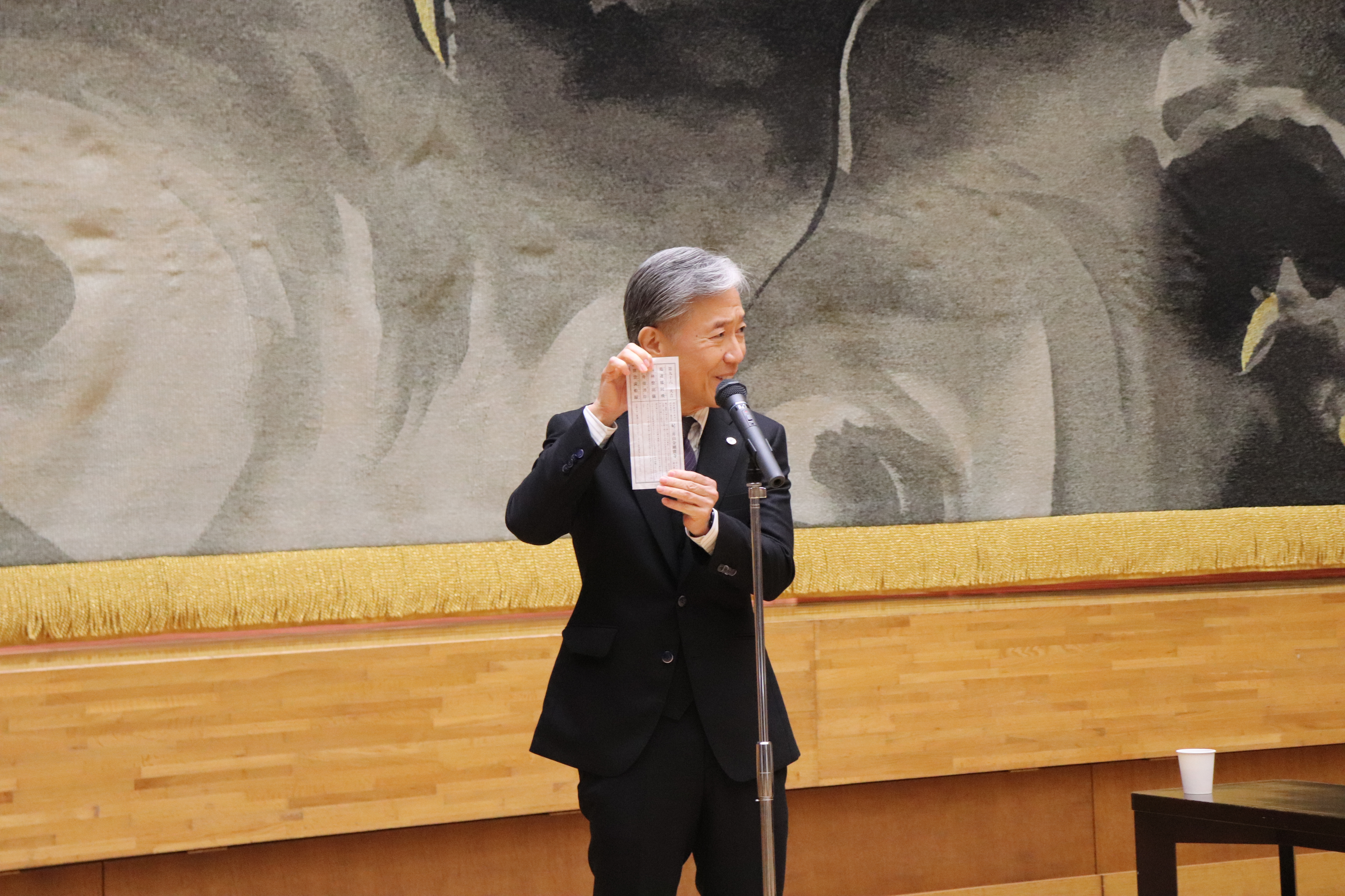 学長年頭所感について（2026/1/6）