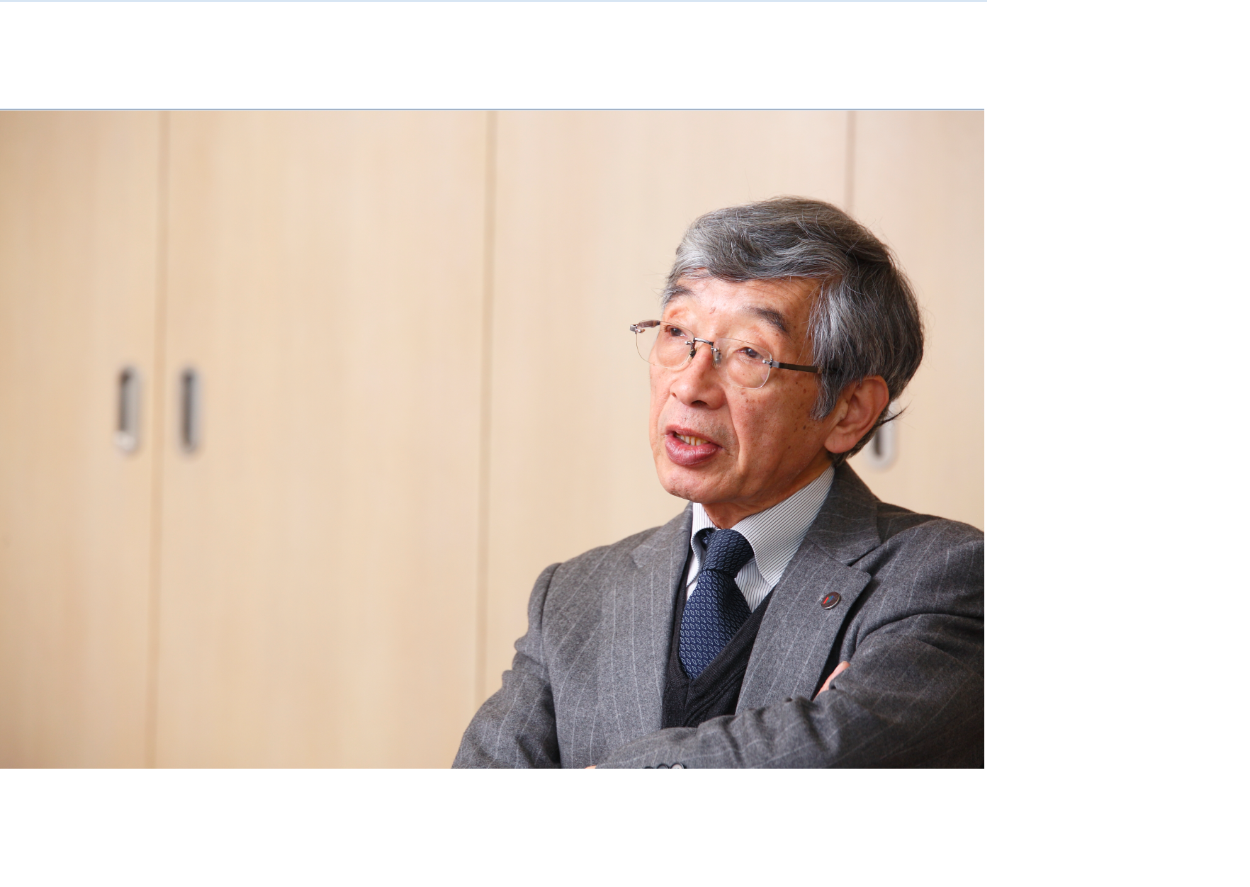 小笠原直毅本学名誉教授が瑞宝中綬章を受章（2023/4/29）