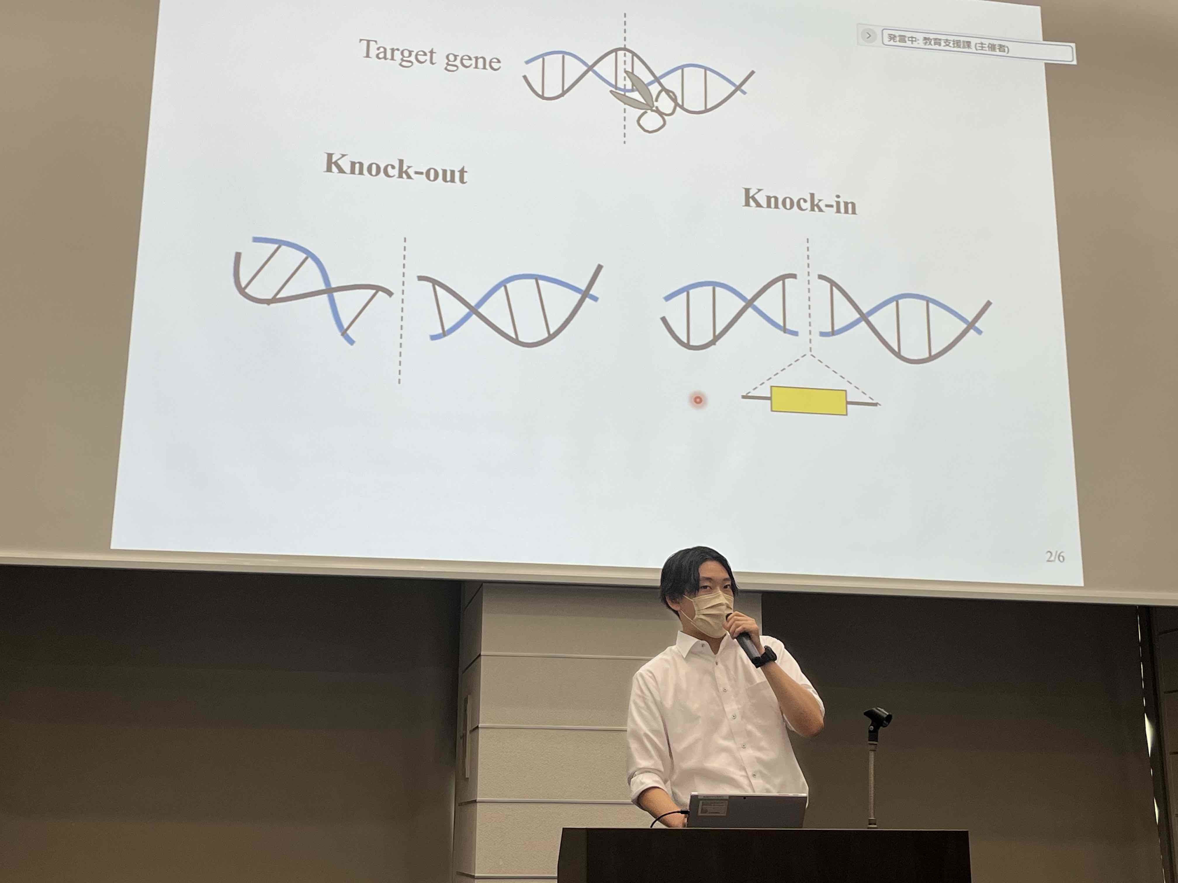 令和４年度奈良先端科学技術大学院大学優秀学生報告会を実施
