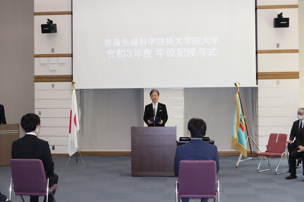 令和3年度学位記授与式を挙行（2021/6/25）