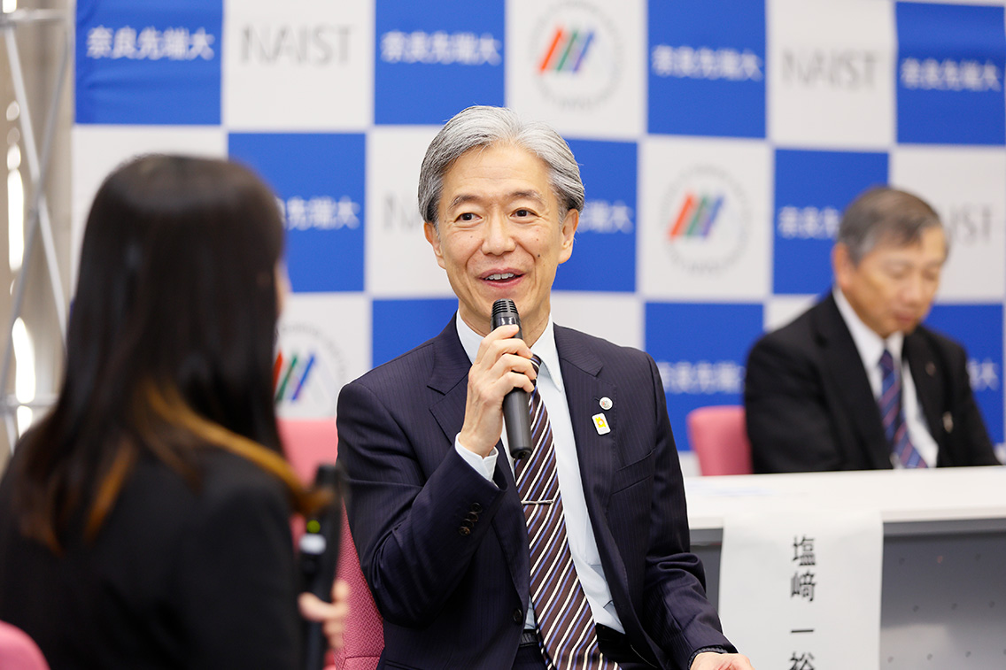 画像:塩﨑学長