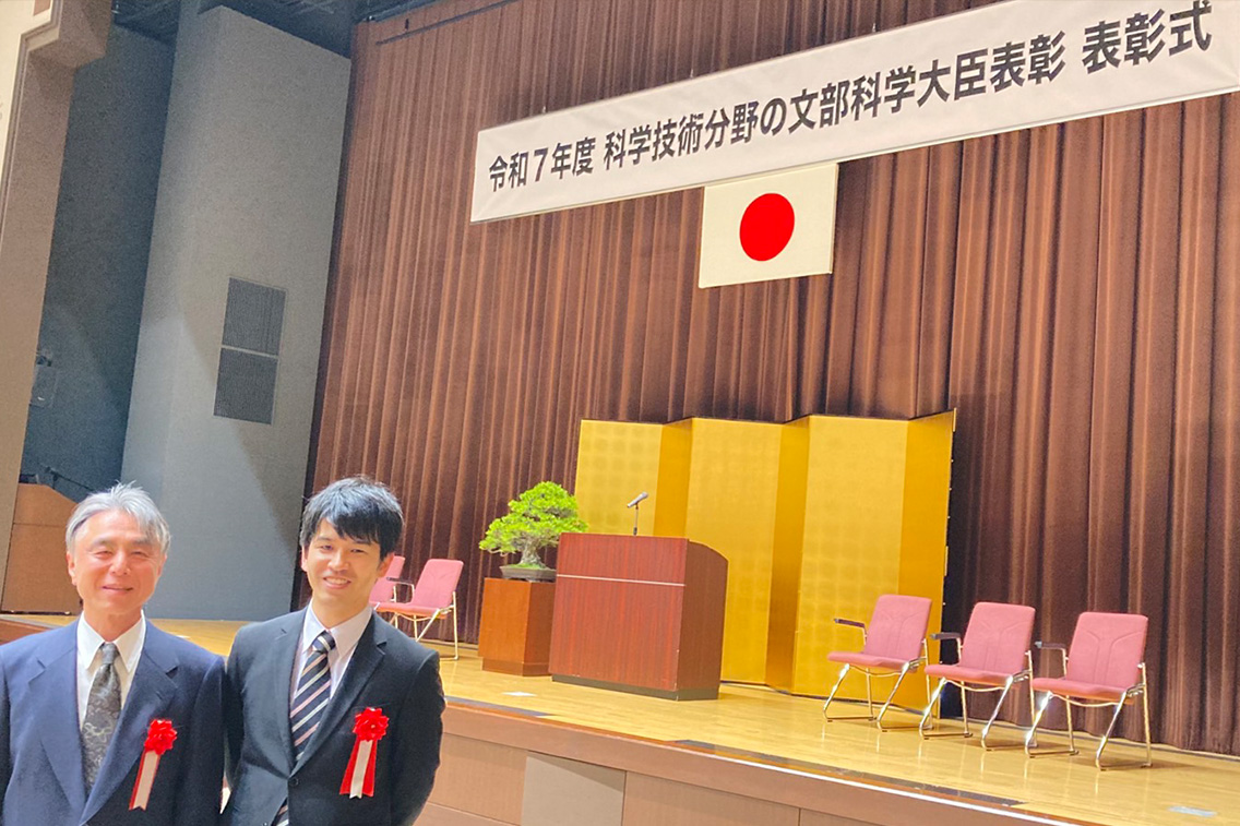 表彰式